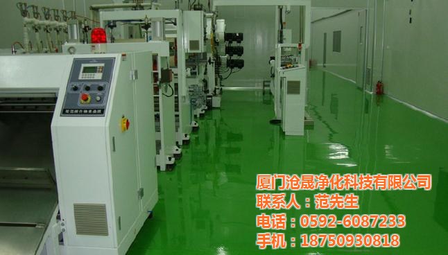 滄晟防靜電廠家 防靜電油漆運用領域有哪些？